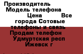 Samsung Galaxy s5 › Производитель ­ Samsung  › Модель телефона ­ S5 sm-g900f › Цена ­ 350 - Все города Сотовые телефоны и связь » Продам телефон   . Удмуртская респ.,Ижевск г.